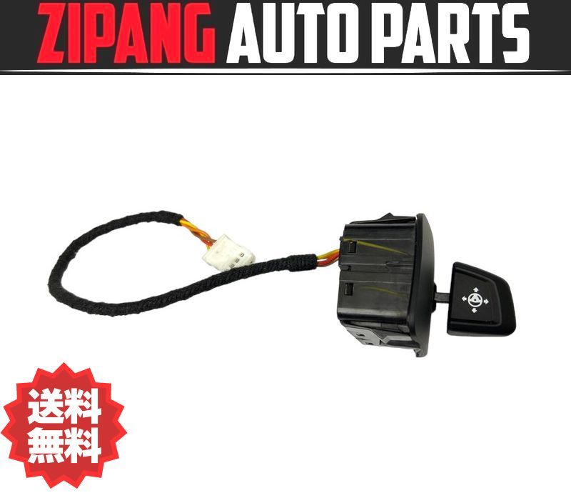 BM023 F04 BMW KX44L アクティブHV 7L ステアリング コラム 調整 スイッチ ◆9 188 877 ★動作OK ○拍卖
