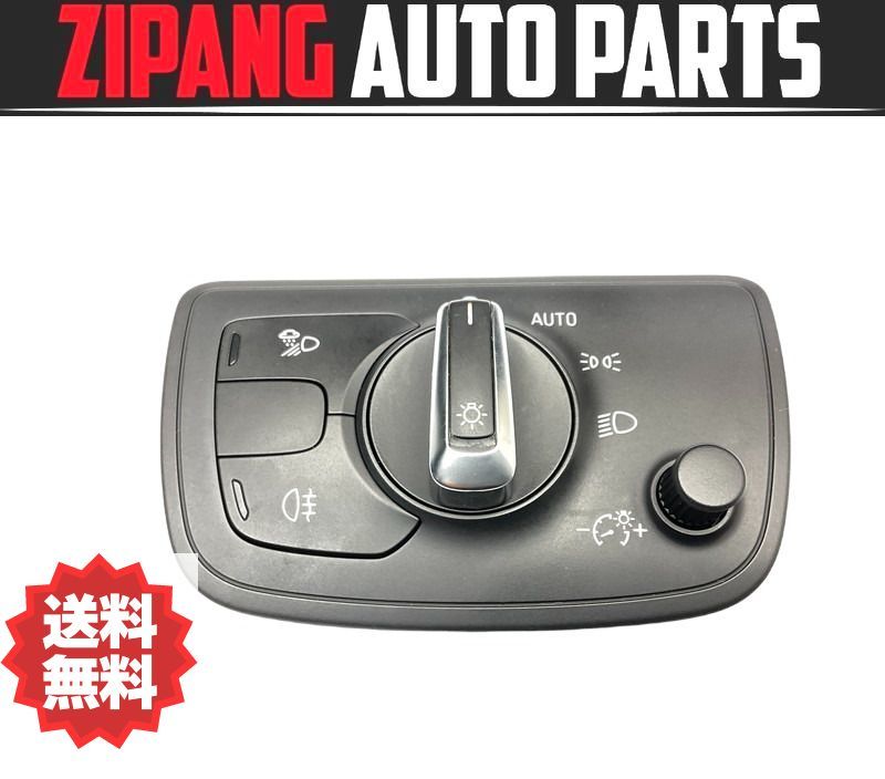 AU067 4G A6 3.0TFSI クワトロ Sライン ヘッドライト/フォグランプ スイッチ ◆4G0 941 531S ★動作OK ○拍卖