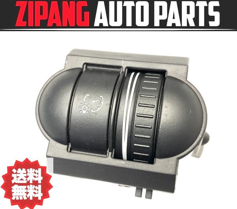 VW022 1K ゴルフ6 ヴァリアント TSIコンフォート メーター 調光 スイッチ/ダイヤル ★動作OK ○拍卖