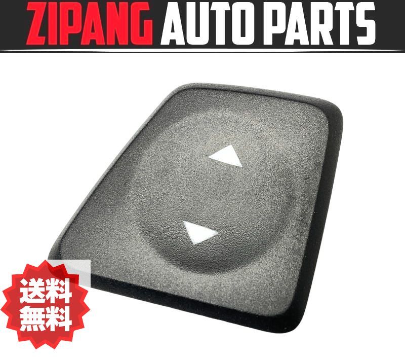 FA003 312142 アバルト 595C ツーリズモ 右フロント パワーウインド/ウインドウ スイッチ ★動作OK ○拍卖