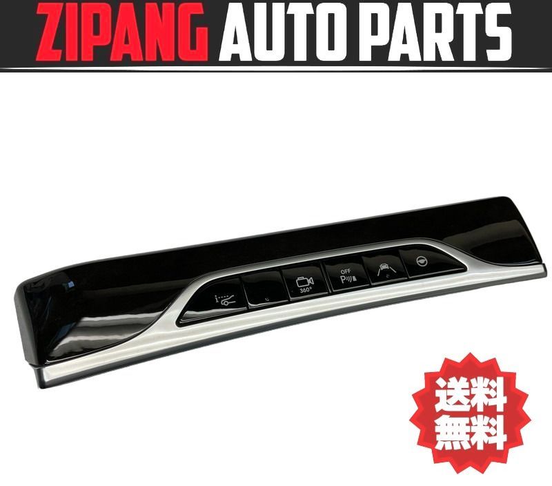 MB093 W222 S400h AMG スポーツP 前期 サイドビュー/パーキング/360°カメラ/ディストロニック スイッチ ★動作OK ○拍卖