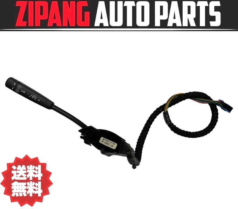 MB087 W463 G500 ゲレンデ ロング 4WD クルーズ コントロール スイッチ レバー ◆203 545 11 24 ★動作OK ○拍卖