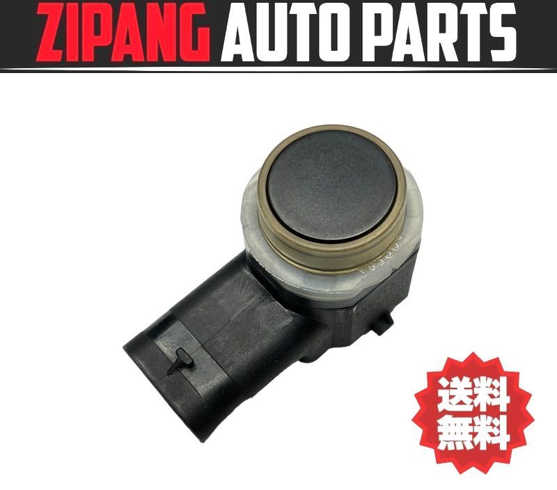 RU001 KWK4MG カングー ビポップ リア バンパー バック ドア ソナー センサー ◆284 420 026 R ★左 内側 ★エラー無し ○拍卖