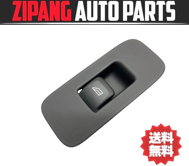 VL007 MB ボルボ V40 T4 左リア パワーウインド/ウインドウ スイッチ ◆31334569 ★動作OK ○拍卖