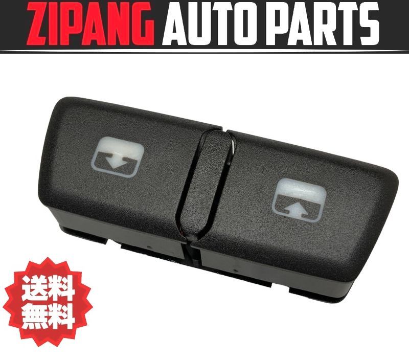 FA003 312142 アバルト 595C ツーリズモ 幌 開閉 スイッチ ★動作OK ○拍卖