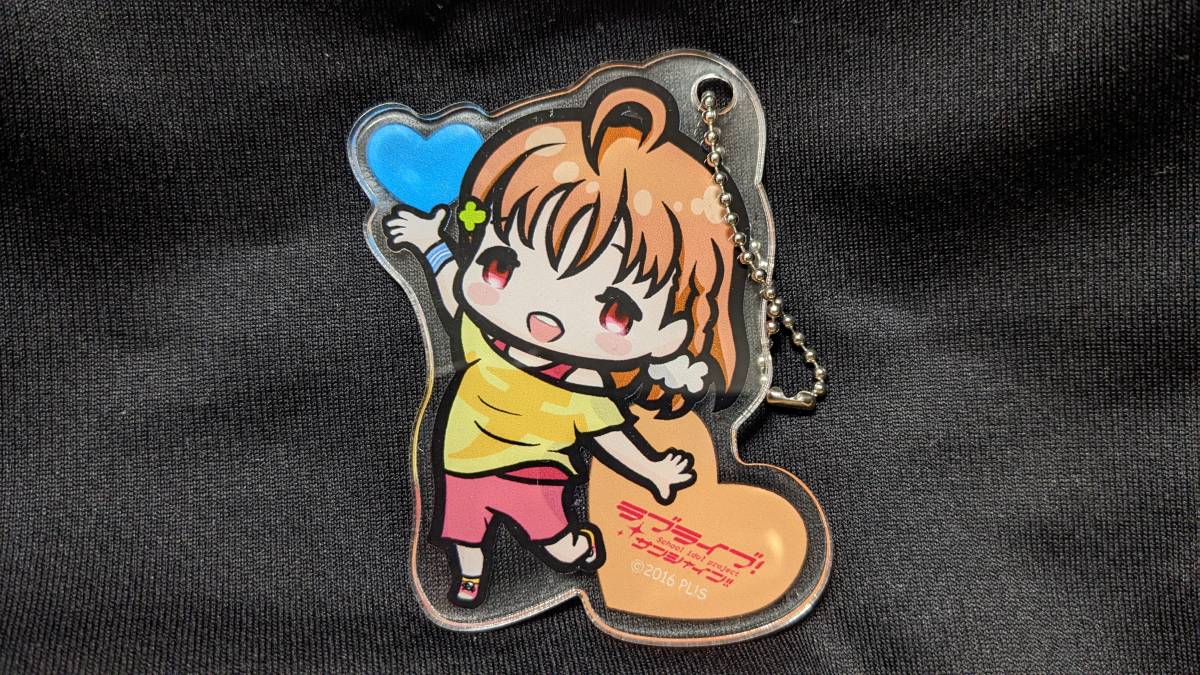 【送料無料】ラブライブ!サンシャイン!! アクリルボールチェーン 高海千歌(練習着) Aqours 伊波杏樹拍卖