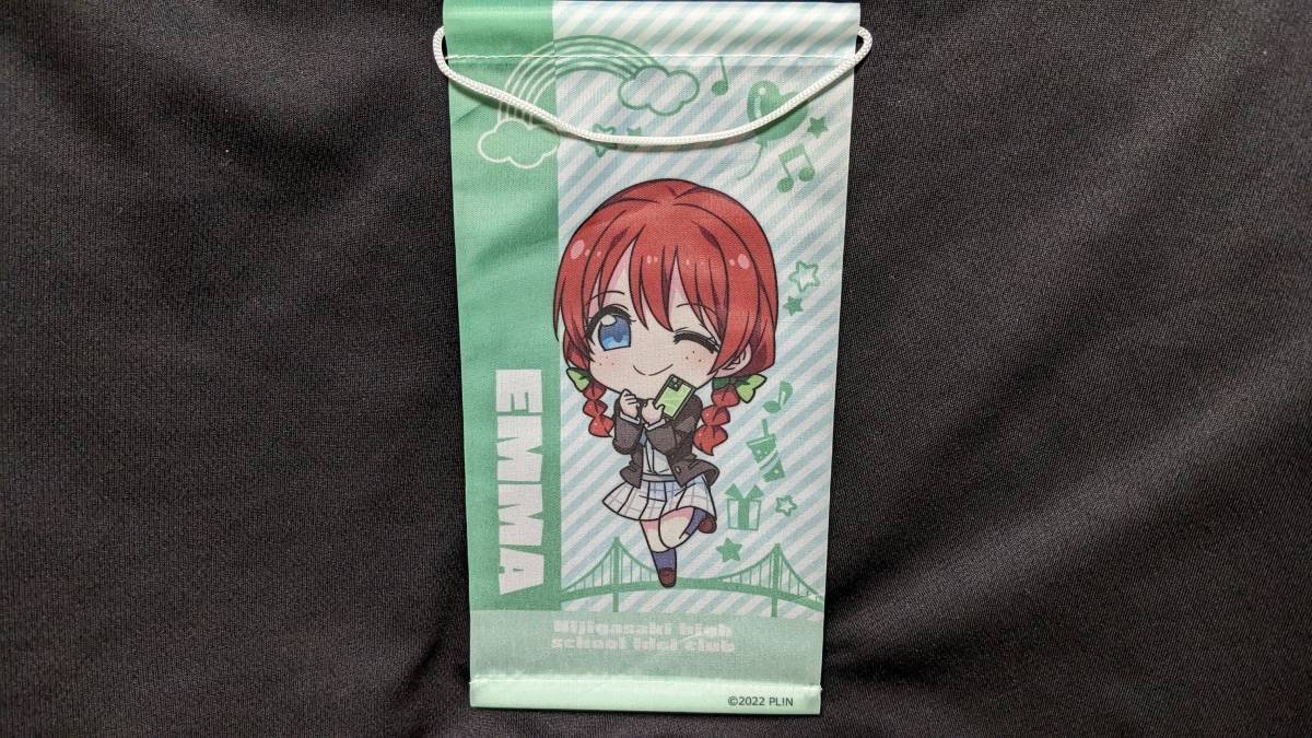 【送料無料】虹ヶ咲学園スクールアイドル同好会 タペストリー エマ・ヴェルデ (制服) ニジガク 指出毬亜拍卖