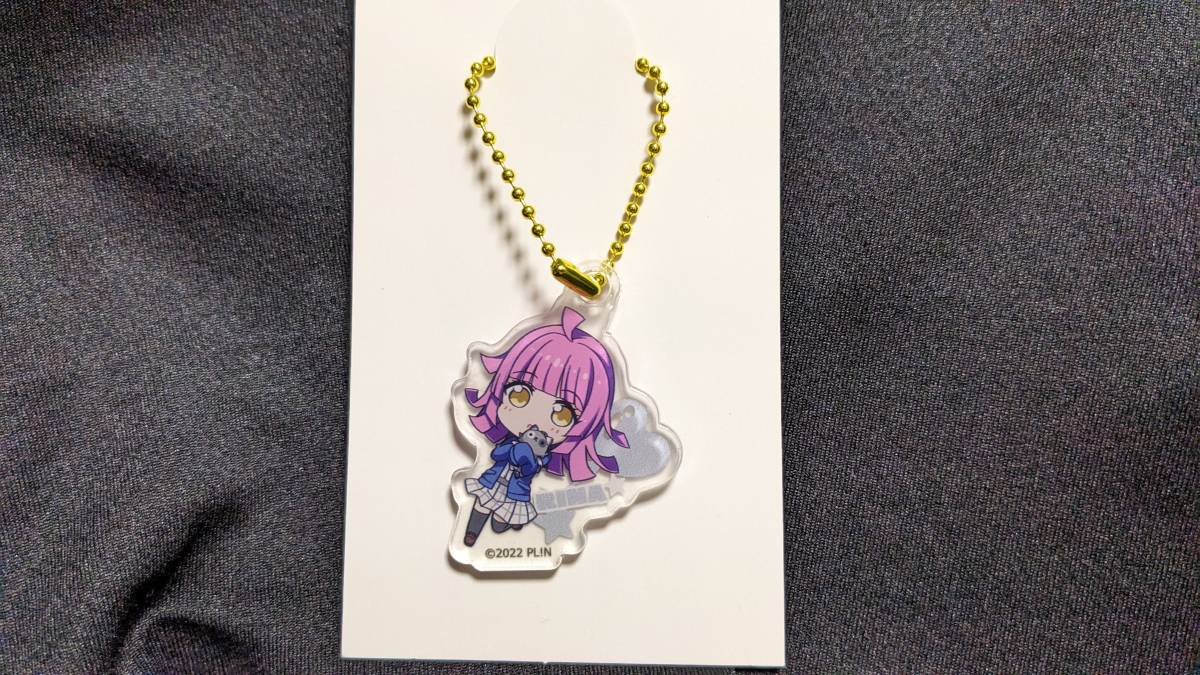 【送料無料】虹ヶ咲学園スクールアイドル同好会 キーホルダー 天王寺璃奈 (制服) ニジガク 田中ちえ美拍卖