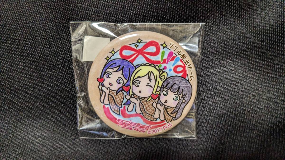 【送料無料】(絶版)沼津まちあるき缶バッジ 松浦果南 小原鞠莉 黒澤ダイヤ (孤島の水族館からの脱出) ラブライブ!サンシャイン Aqours拍卖
