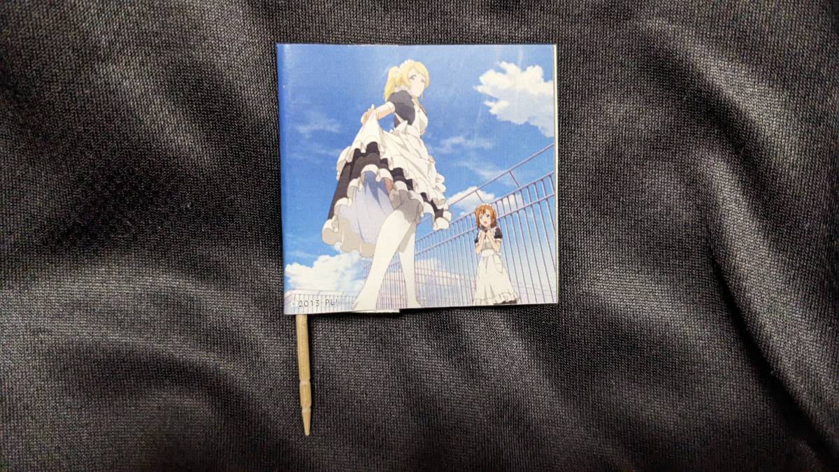 【送料無料】(希少品)キュアメイドカフェ ラブライブ!コラボ限定フラッグ(絢瀬絵里) ラブライブ μ's 南條愛乃 CURE MAID CAFE拍卖