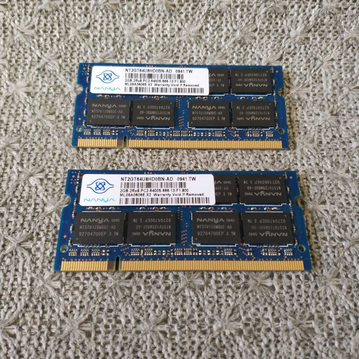 即日発 送料185円~ ノートPC用 メモリ 2GB 2枚セット 計 4GB NANYA NT2GT64U8HD0BN-AD DDR2 2Rx8 PC2-6400S-666-13-F1.800 ★確認済 R209拍卖