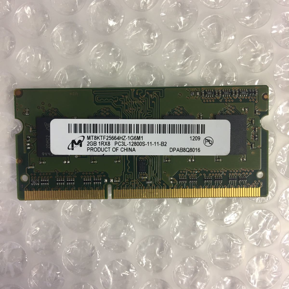 即日発 送料185円~ ノート用 DDR3メモリ Micron 2GB (2GB×1枚)1Rx8 PC3L-12800S-11-11-B2 MT8KTF25664HZ-1G6M1 ★動作確認済 RD019拍卖