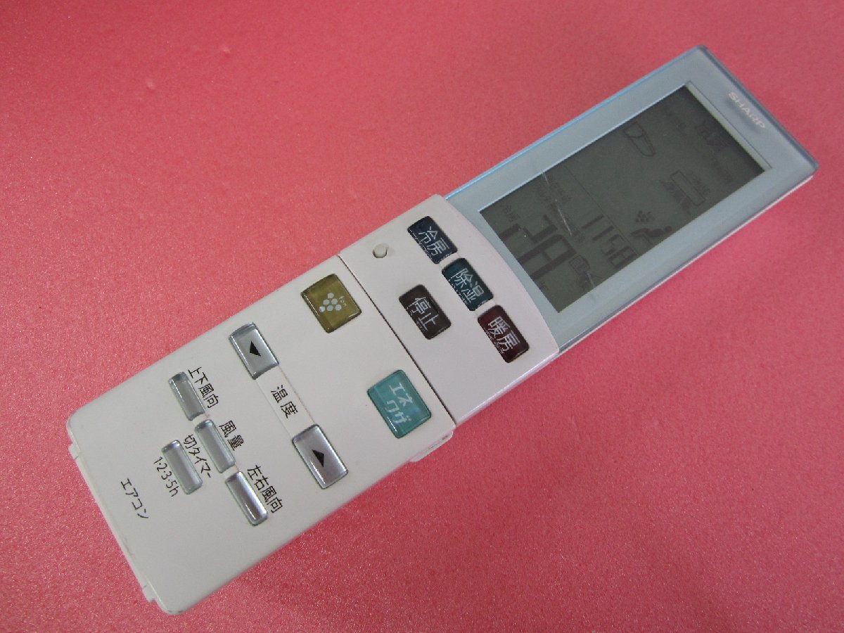 HRQ-2M■シャープ エアコンリモコン A803JB 動作保証拍卖