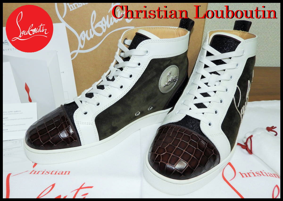 即完売 Christian Louboutin 刺ロゴスニーカー クリスチャンルブタン ハイカット メンズ 41 カーキ 茶色 レザー クロコ型押し 靴シューズ拍卖