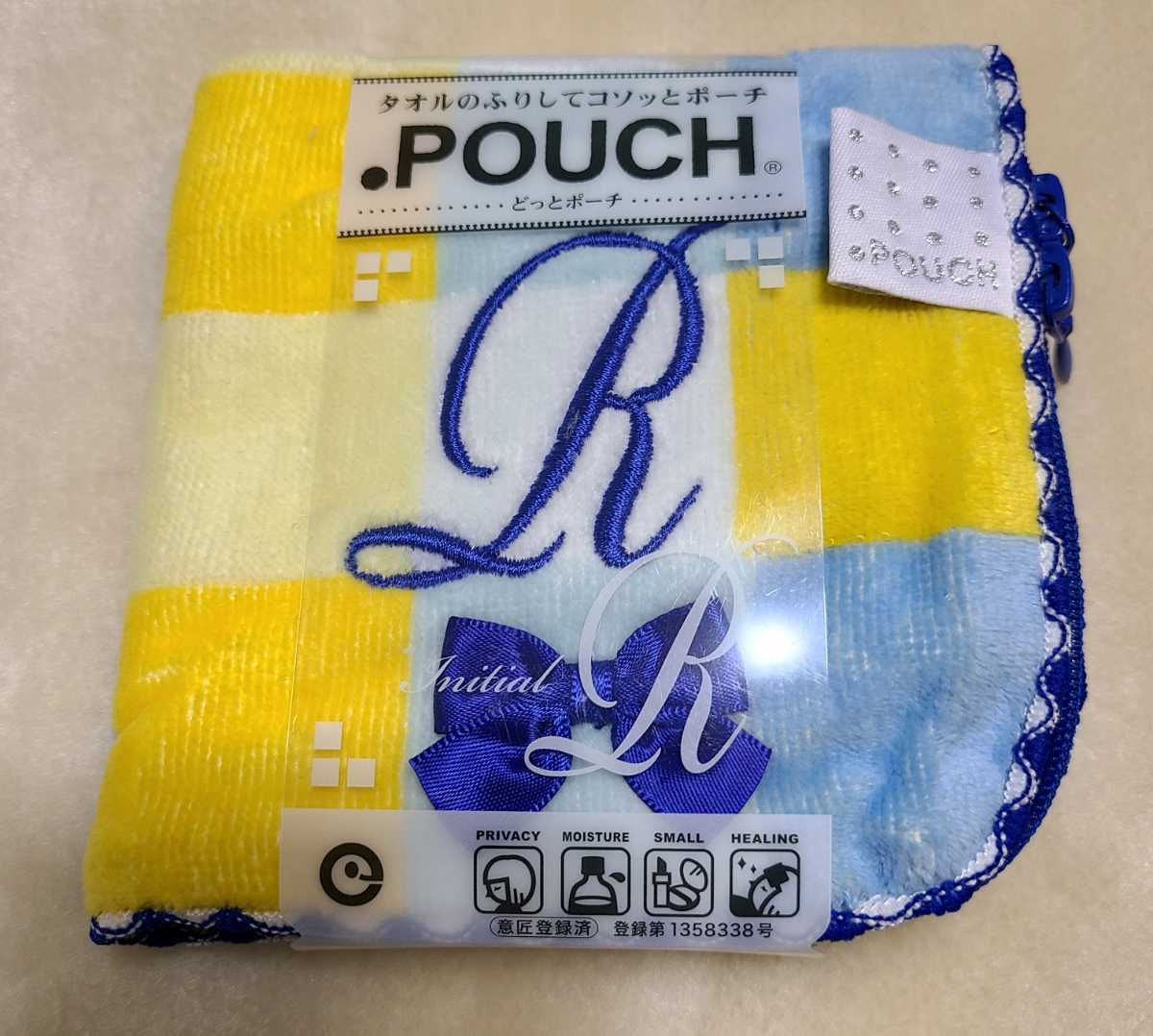 どっとポーチ タオルのふりしてコソッとポーチ 小物入れ 拍卖