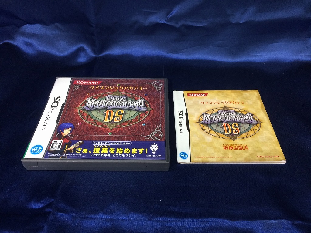 中古A★クイズ マジックアカデミーDS★ニンテンドーDSソフト拍卖