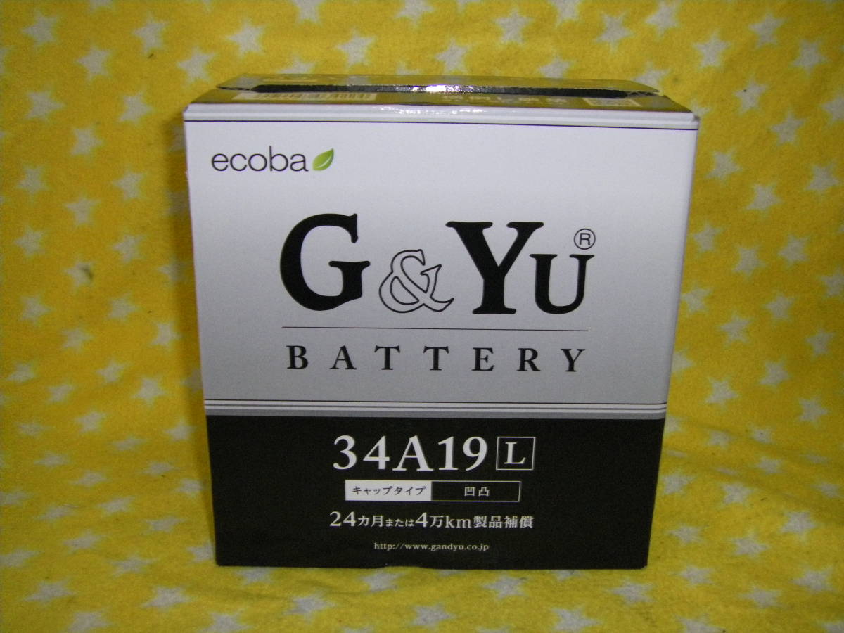 G&Yu エコバシリーズ ecoba 34A19L バッテリー ( 26A19L 28A19L 30A19L と同サイズで高容量品)拍卖