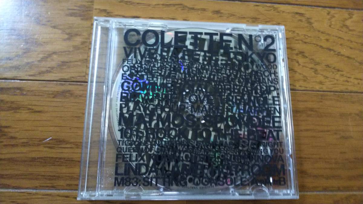 COLETTE NO.2,M83,KITSUNE,BONJOUR RECORDS,FELIX KUBIN,MATMOs,warp,ninja tune拍卖