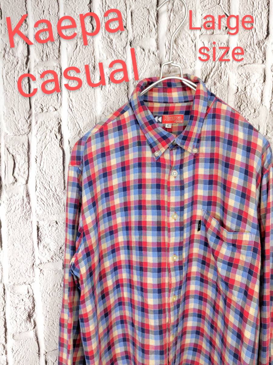 ★送料無料★ Keapa ケイパ ボタンダウンシャツ BDシャツ 長袖 チェックシャツ Large拍卖