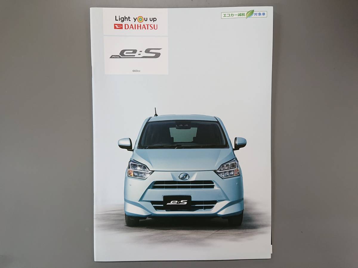 カタログ■ミライース 2019年4月発行★中古品拍卖