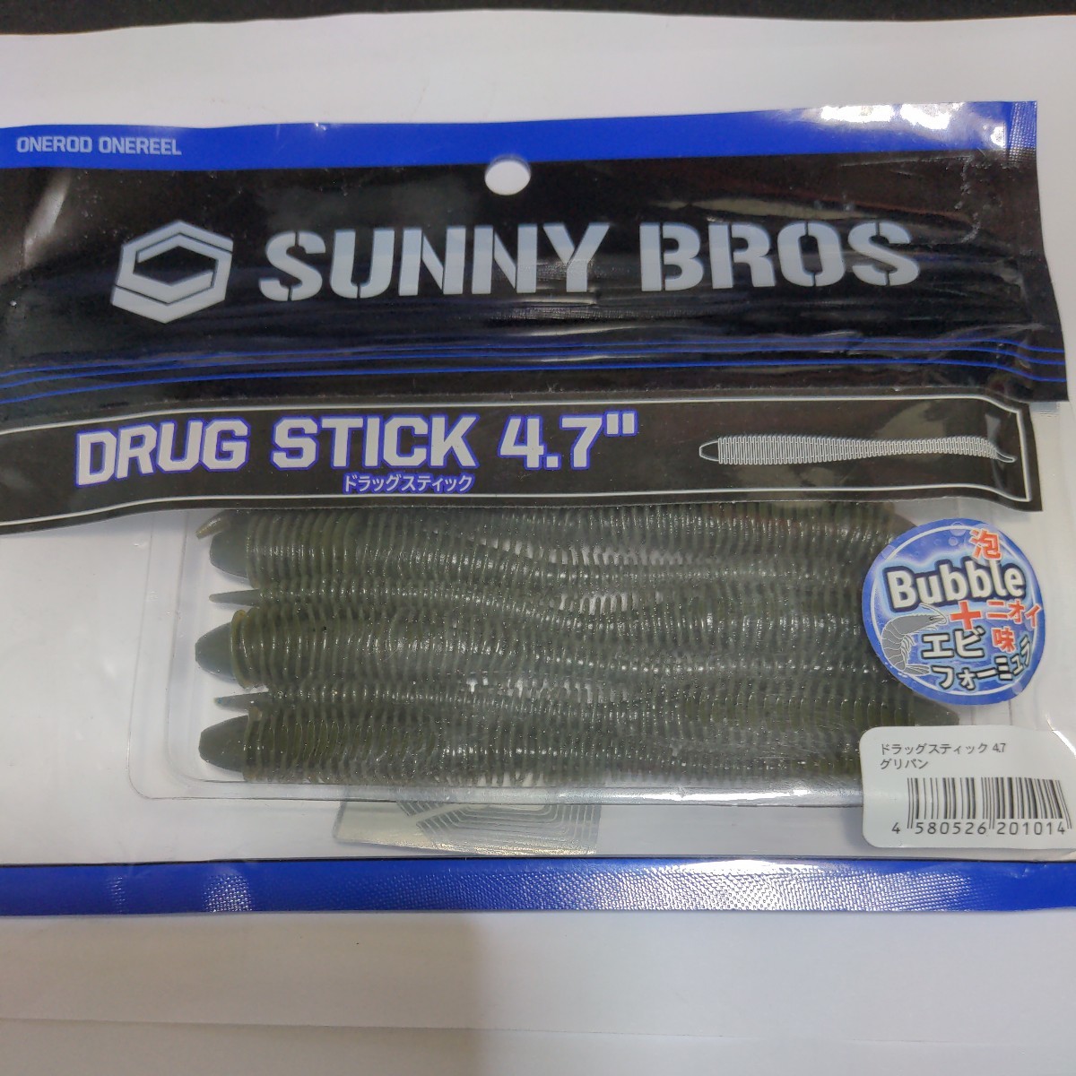 ■新品■サニーブロス■ドラックスティック4.7■グリパン■拍卖