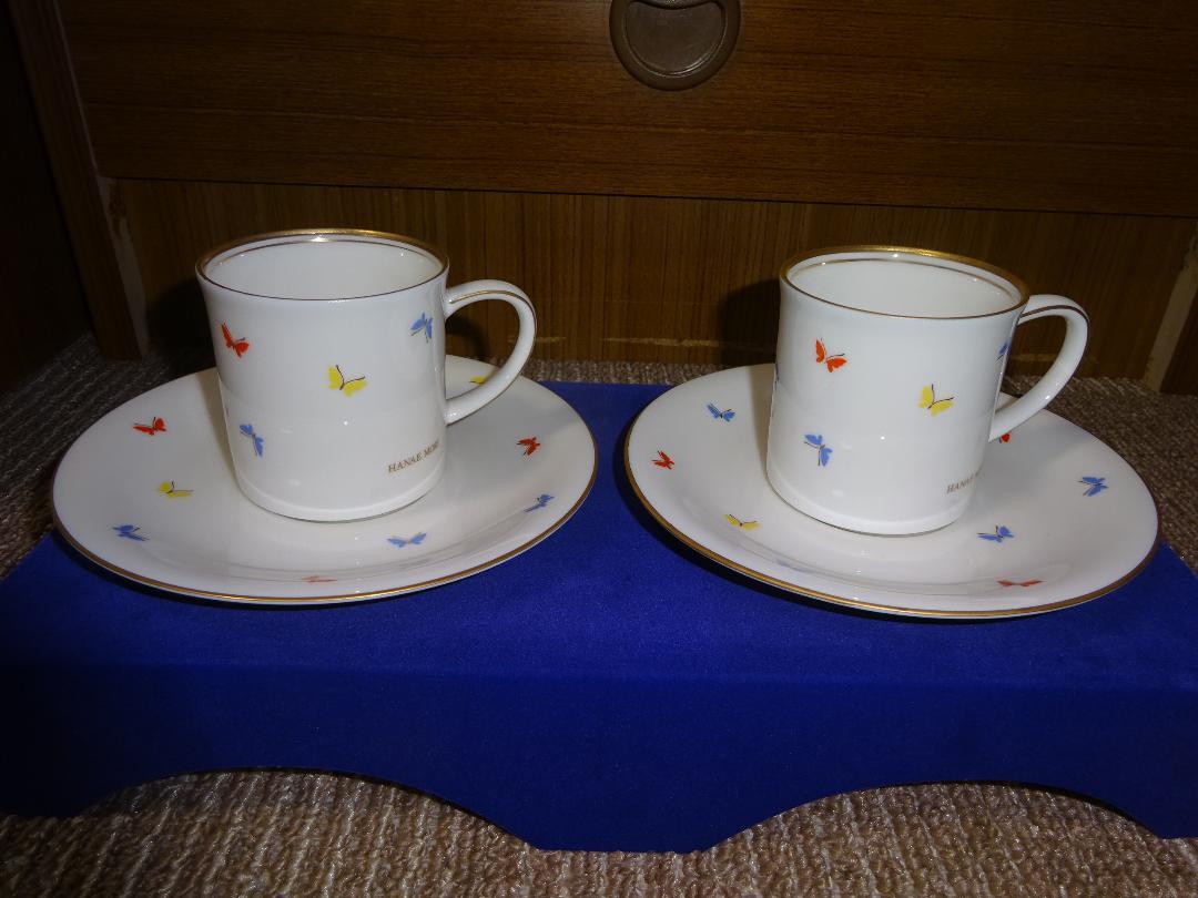 HANAE MORIハナエモリ ペアコーヒーセット MB-2103コーヒーカップ拍卖