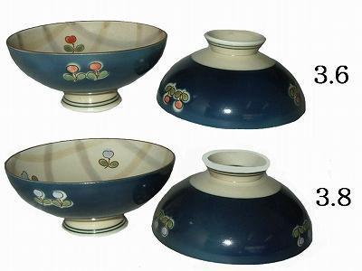 有田焼 花想い 茶碗 中平 63009 3.8茶漬 8個セット拍卖