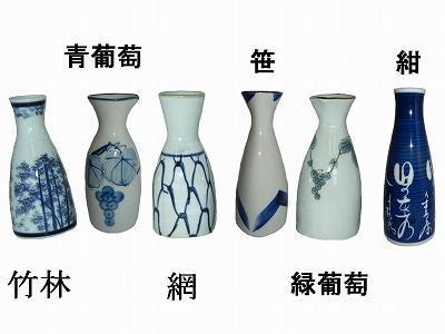 濃焼 1合徳利 網 10個セット拍卖