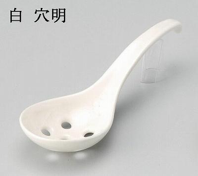 萬古焼 れんげ 10本セット 白穴明レンゲ 02213拍卖