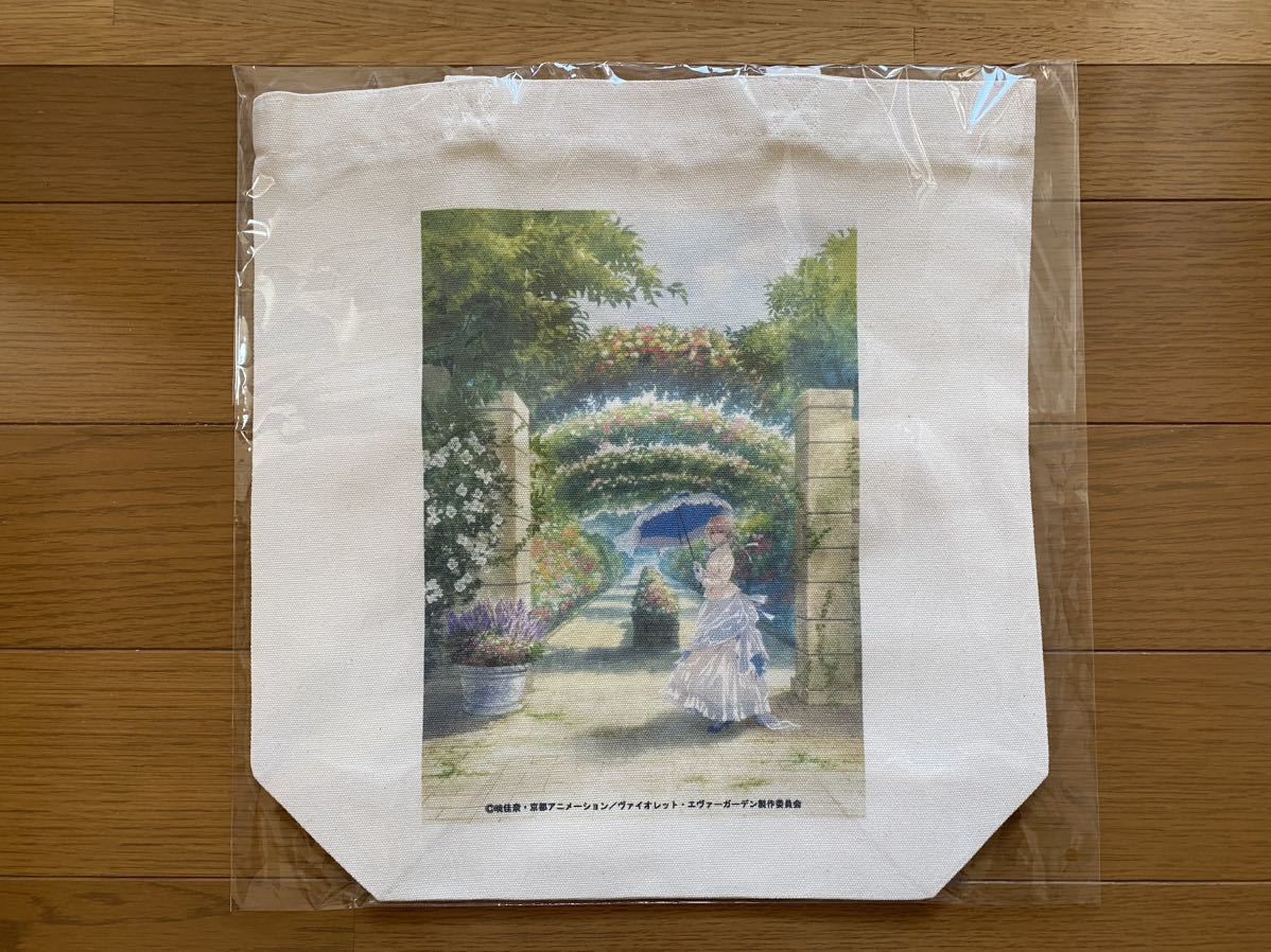 ヴァイオレット・エヴァーガーデン ガーデンミュージアム比叡 トートバッグ拍卖