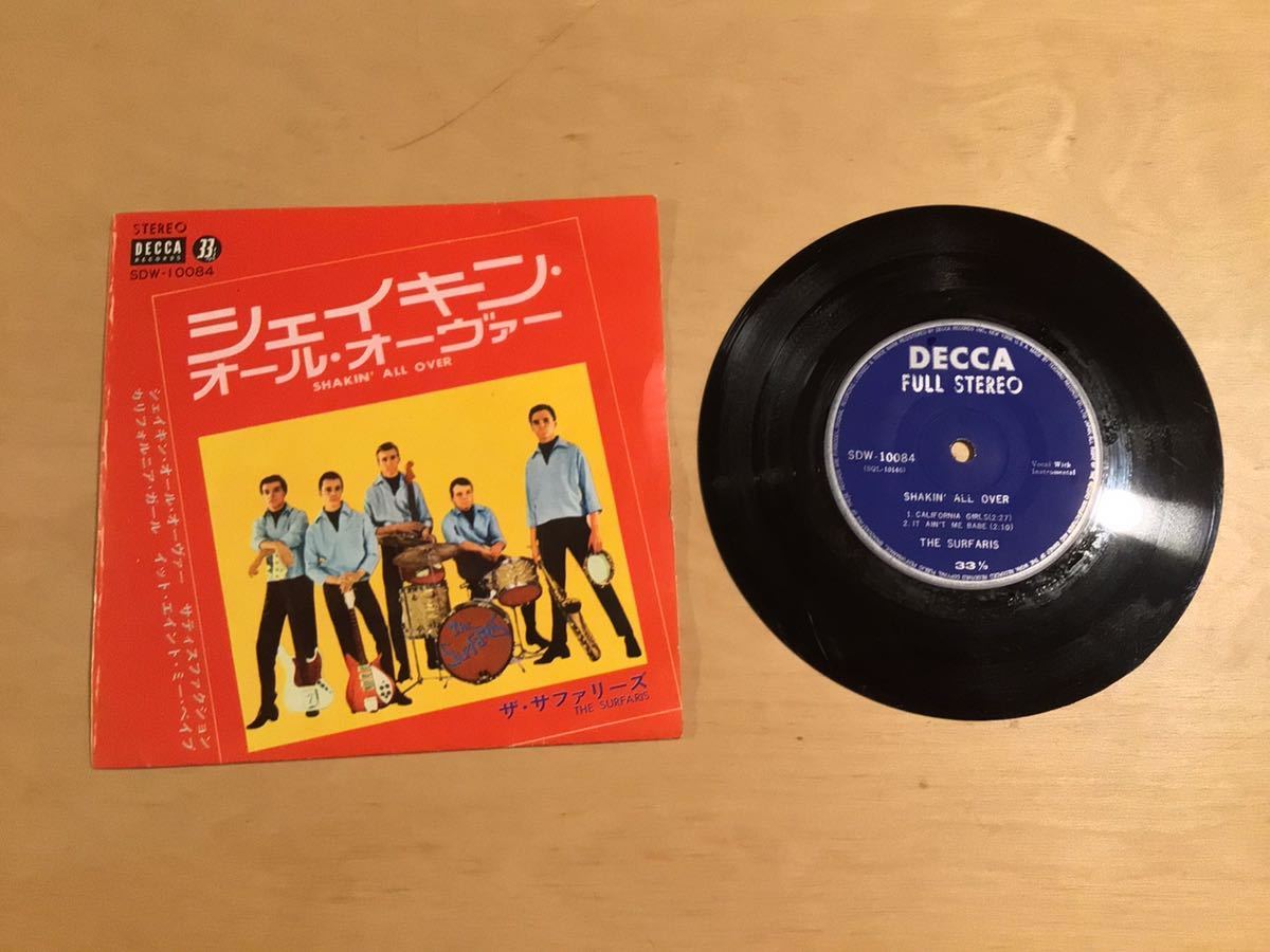 【EP】THE SURFARIS / SHAKIN' ALL OVER シェイキン・オール・オーヴァー(SDW-10084) / ザ・サファリーズ / 66年4曲入コンパクト盤拍卖