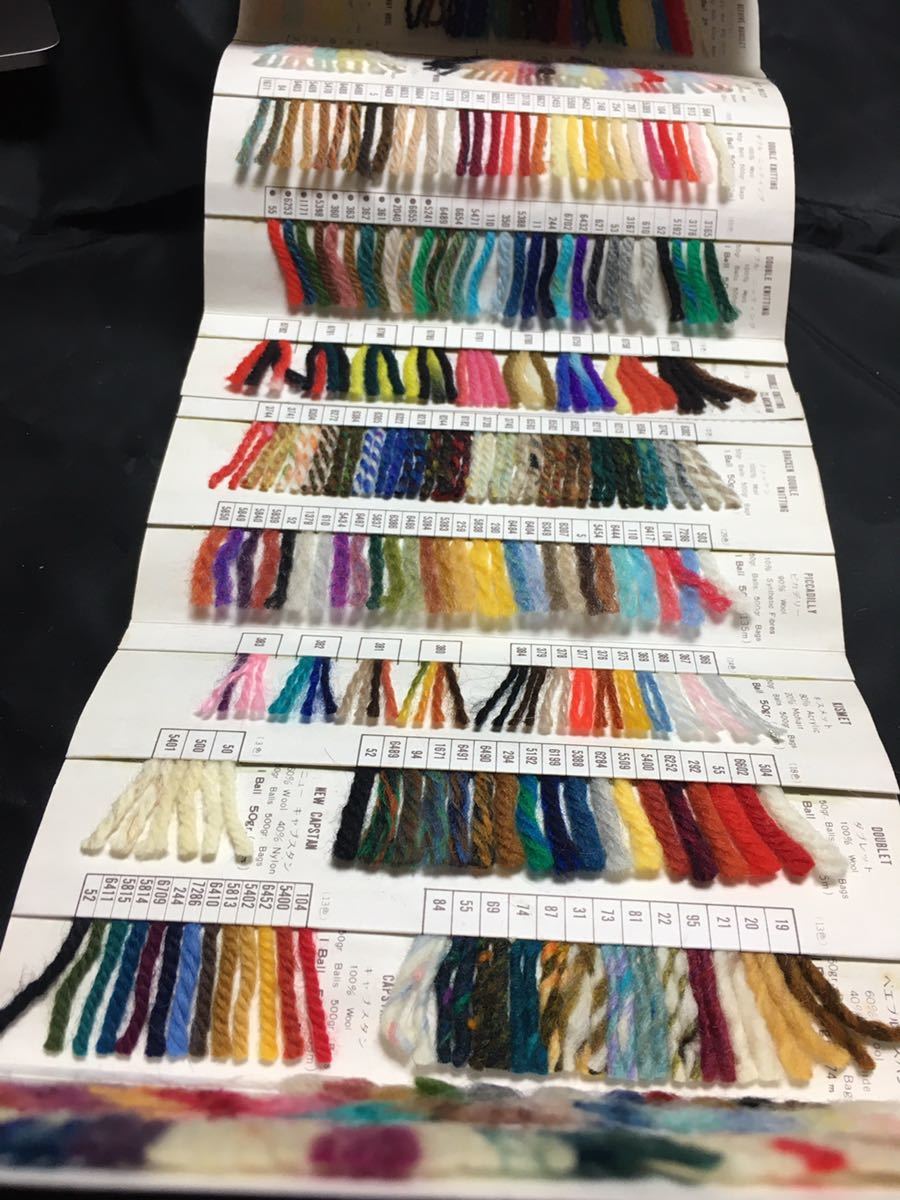 【昭和レトロ】PATONS Colour Ranges 1975-1976|毛糸サンプル帳|英国製最高品質|ビーハイブ 手編毛糸【超レア】【アンティーク】拍卖