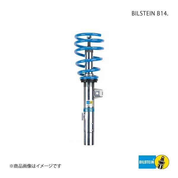 BILSTEIN/ビルシュタイン ローダウン&車高調キット B14 FIAT 500X 1.4L 4WD 47-265417拍卖