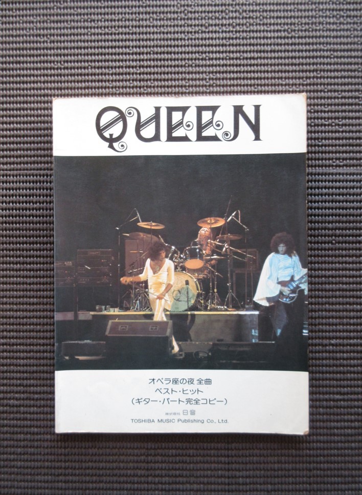 ギタースコア QUEEN クイーン オペラ座の夜 全曲 ベストヒット 戦慄の女王 シアーハートアタック ブライアンメイ 送料無料!拍卖