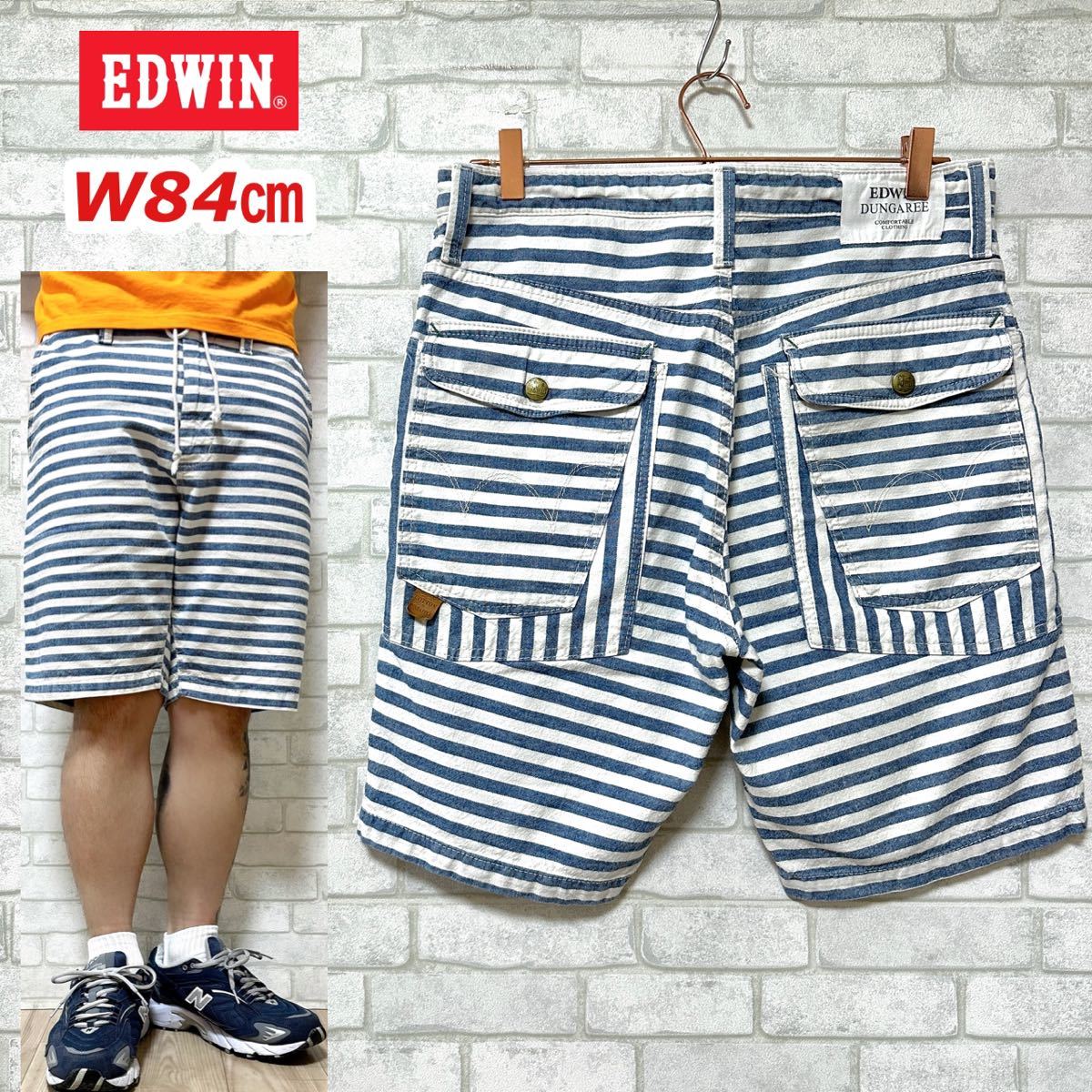 EDWIN DUNGAREE エドウィン ボーダー 6ポケット ワークショーツ拍卖