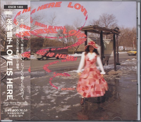 即決67【矢野顕子 // LOVE IS HERE】帯付/美品拍卖