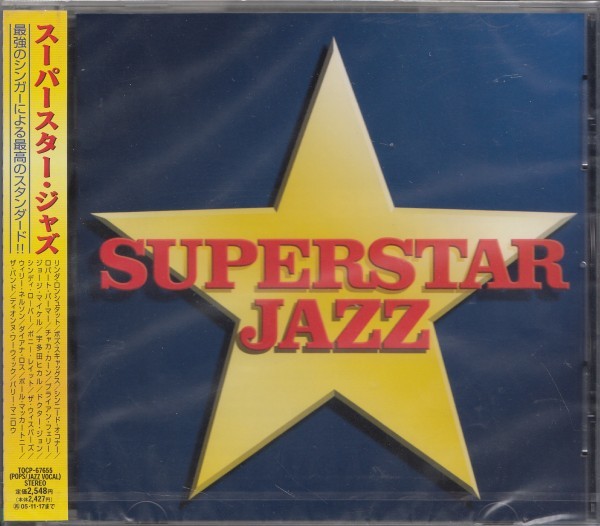 《新品》即決JAZZ 2【スーパースター・ジャズ】帯付拍卖