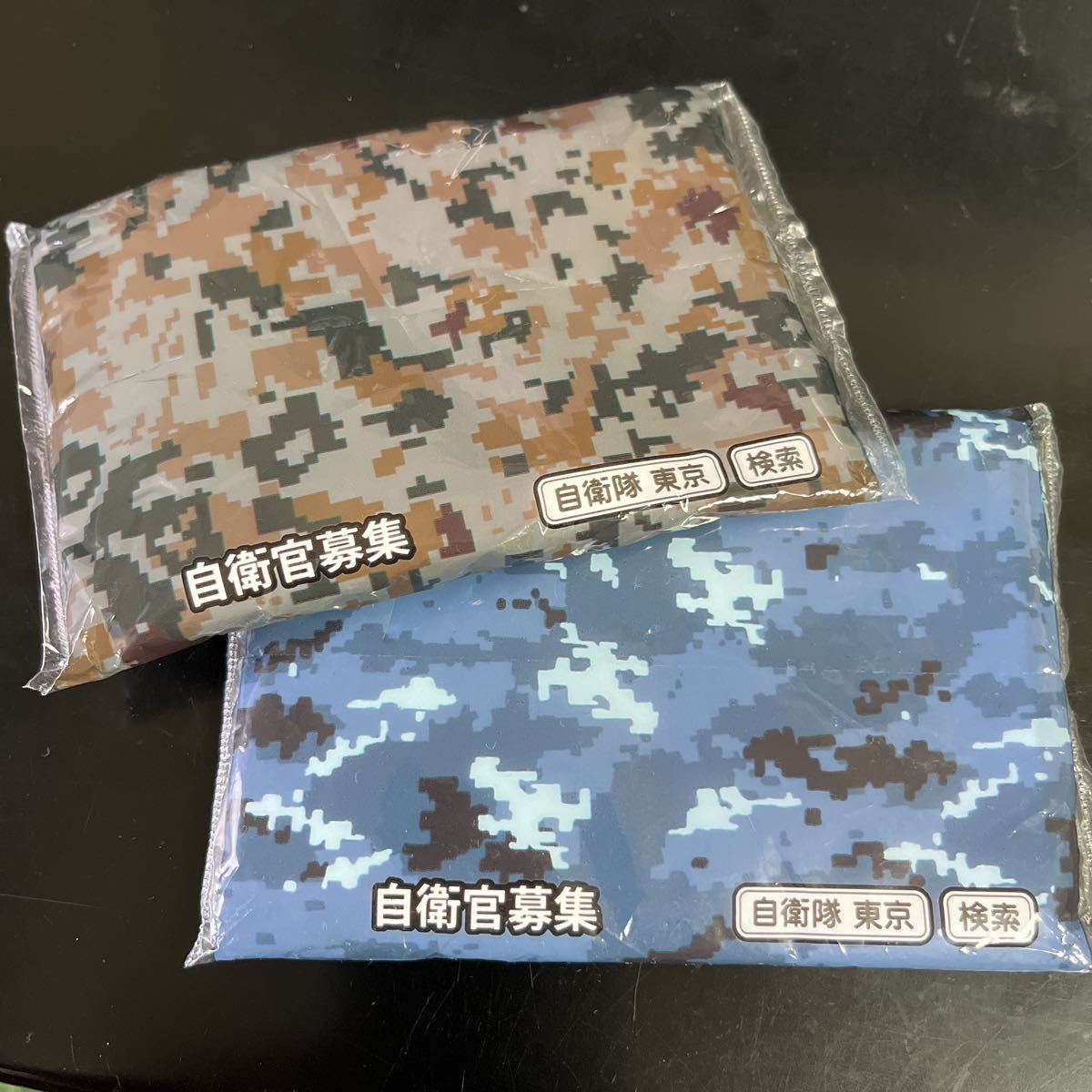 自衛官募集 迷彩ポケットティッシュ2個拍卖