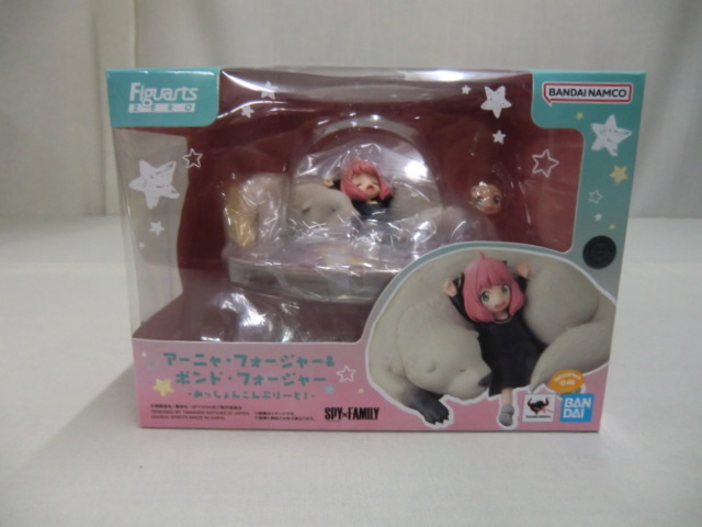 Figuarts ZERO フィギュアーツ ゼロ  アーニャ・フォージャー&ボンド・フォージャー☆・みっしょんこんぷりーと!拍卖