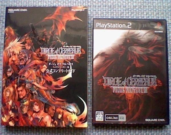 PS2 ダージュ オブ ケルベロス ‐ファイナルファンタジー7+公式コンプリートガイド/攻略本 FF7 スクウェア・エニックス スクエニ拍卖