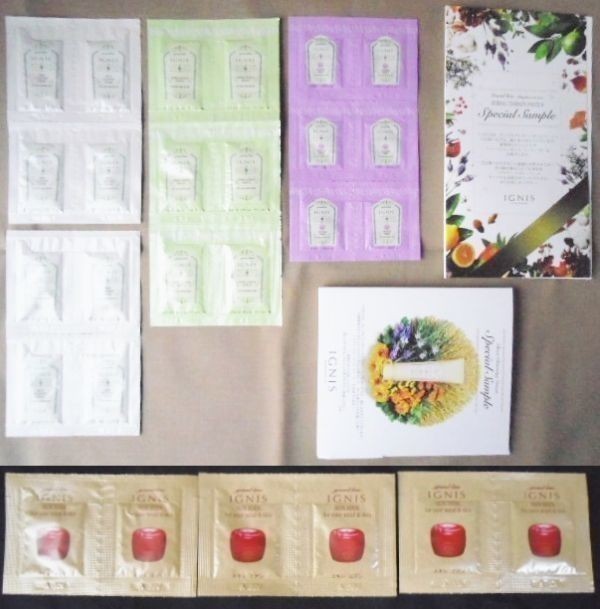 送料込サンプル26点/イグニス スキン エデン+ブラン クレンジング クリーム+フラワー スピリット+ハーバルエッセンス ペースト/アルビオン/拍卖