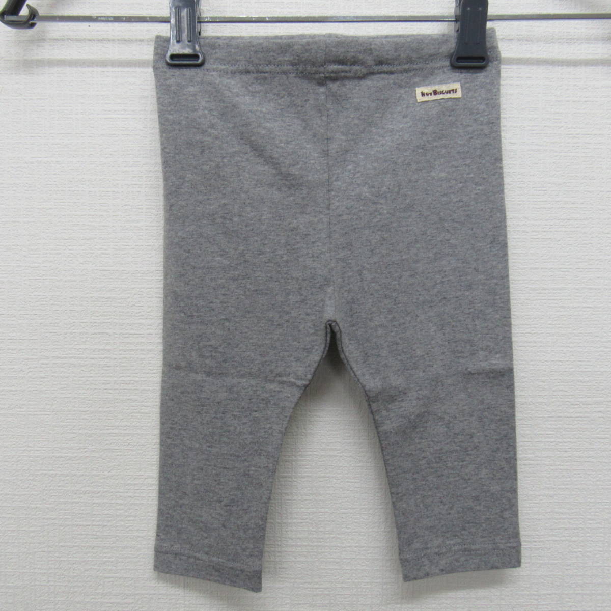 88-00700 送料無料 【アウトレット品】 mikihouse ミキハウス パンツ キッズ サイズ70 グレー拍卖