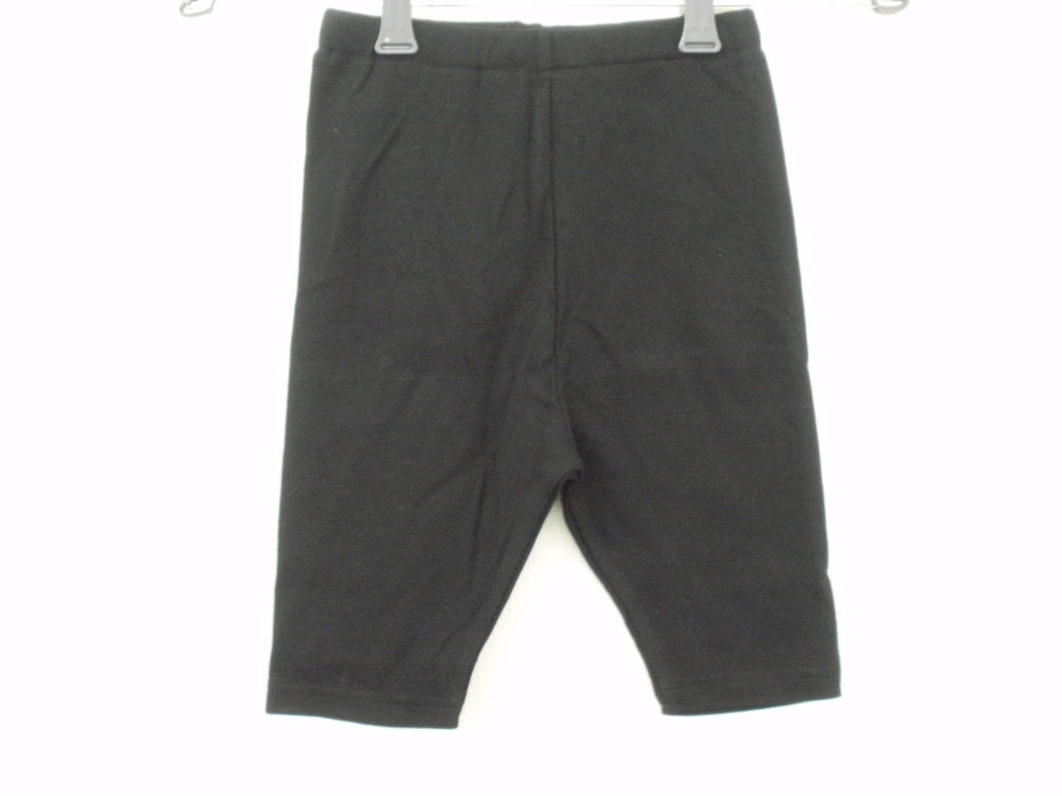 88-00695 送料無料 【アウトレット品】 セミール スパッツ2枚セット 5分丈 女の子 130サイズ ブラック拍卖