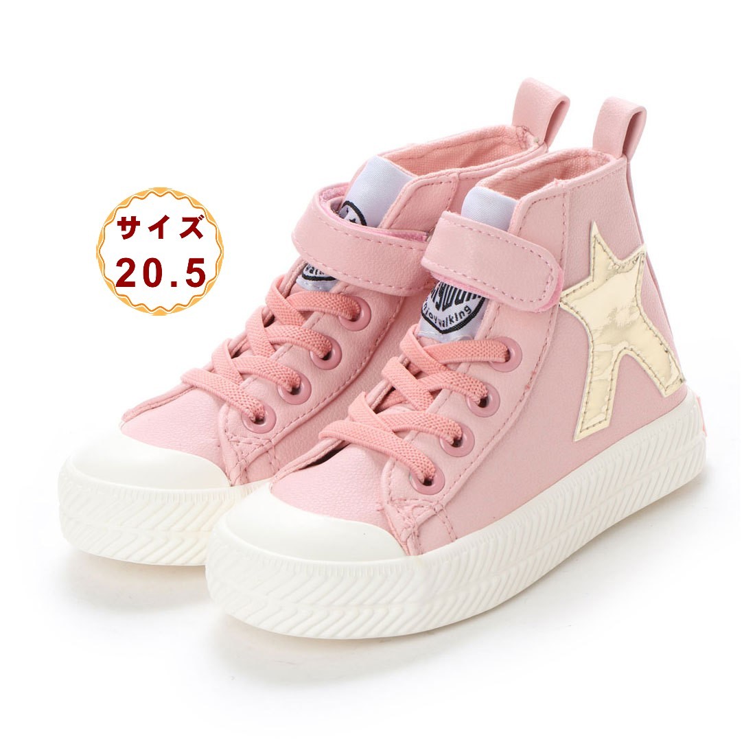 20.5cm ピンク 桃 Jolly Walk 子供用 カジュアル ハイカット スニーカー キャンバス 保育園 幼稚園 小学校 女の子 JW808-pnk-205拍卖