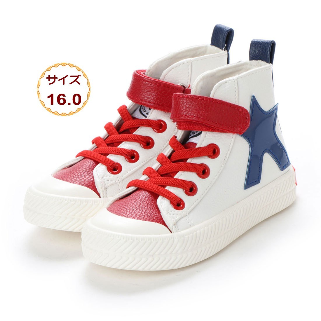 16.0cm ホワイト 白 Jolly Walk 子供用 カジュアル ハイカット スニーカー キャンバス 保育園 幼稚園 小学校 男の子 JW808-wht-160拍卖