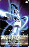 テレカ テレホンカード イチロー 200hit YA001-0144拍卖