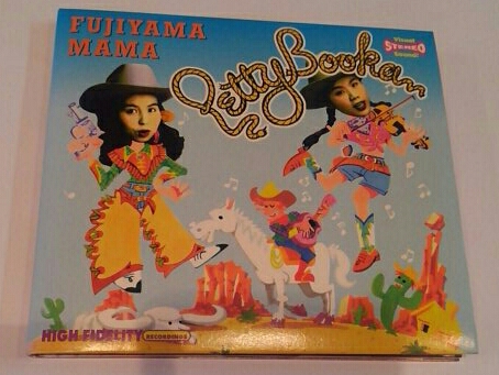 ペティーブーカ【FUJYAMA MAMA】 CD拍卖