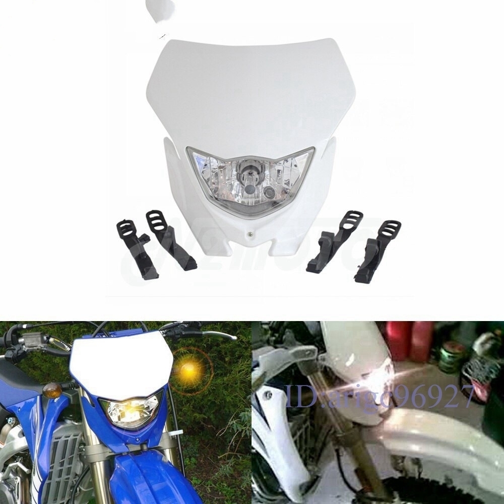 F088★モトクロスヘッドライトホワイト H4 12V 35 ワットデュアルスポーツヤマハ WRF250/400/426/450 YZ TTR WR XT MX ENDURO ダートヘ拍卖