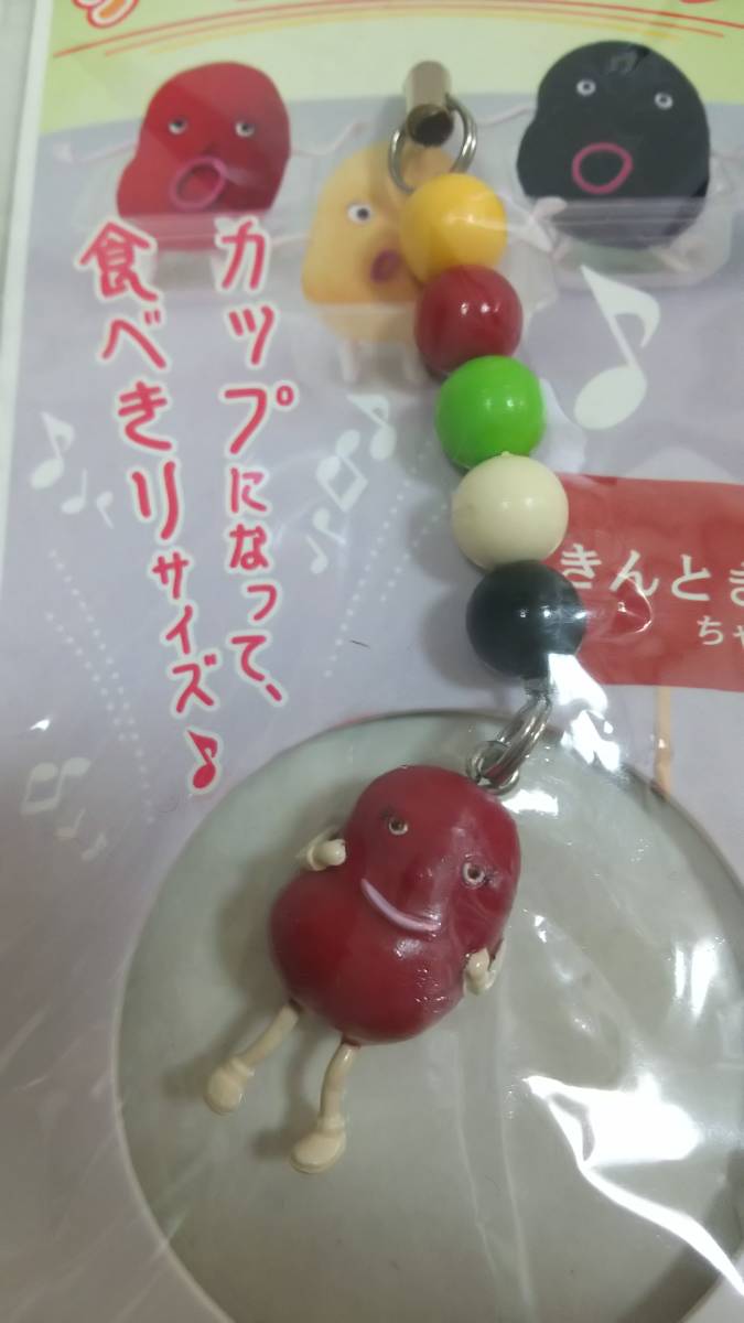 ふじっこ おまめさん きんときちゃん ストラップ拍卖