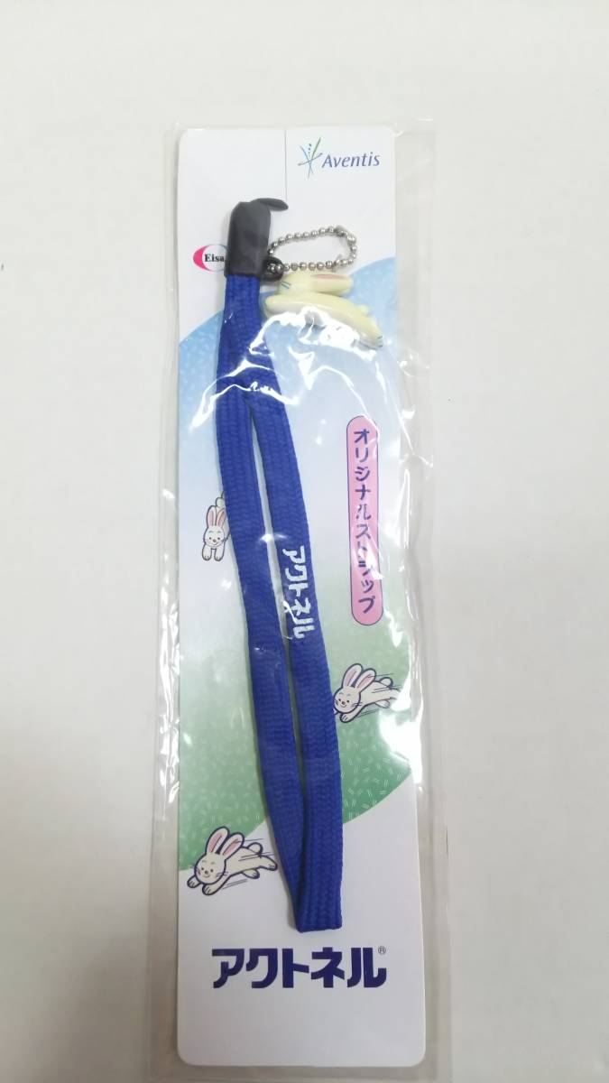 アクトネル うさぎ ストラップ拍卖